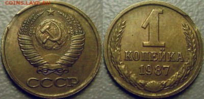 Коллекция Браков - 37 штук до 16.02.2015 - оророр