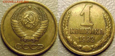 Коллекция Браков - 37 штук до 16.02.2015 - прu