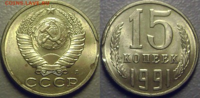 Коллекция Браков - 37 штук до 16.02.2015 - прппрп