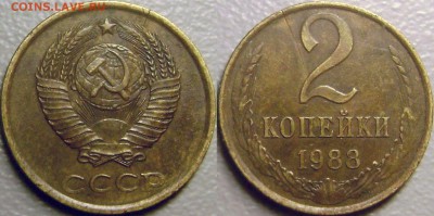 Коллекция Браков - 37 штук до 16.02.2015 - прпр