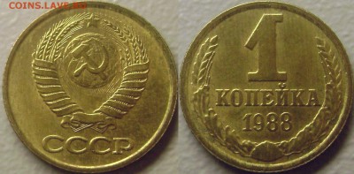 Коллекция Браков - 37 штук до 16.02.2015 - прпрпррпр