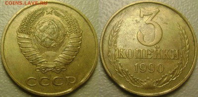 Коллекция Браков - 37 штук до 16.02.2015 - рорпрпрп