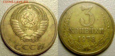 Коллекция Браков - 37 штук до 16.02.2015 - ррпрп