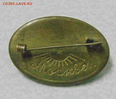 значок. общественный контролер. т.с. авто. и др. оценка - DSC05125.JPG