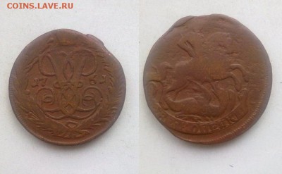 2 копейки 1761 с 200 руб !! до 17.02.2015 в 22:00 - 140220157200