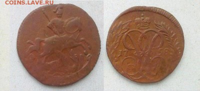 деньга 1758 В КОЛЛЕКЦИЮ !! до 17.02.2015 в 22:00 - 1758