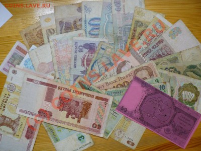 =БОНЫ= 65 штук !!! до 03.06 в 22.00 мск - P1010269.JPG