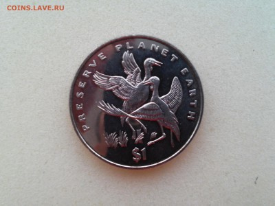 1 доллар 1996 г. Эритрея - Журавли до 18.02.2015 г. - Журавли