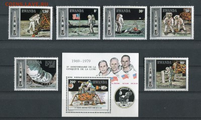 Руанда 1980. До 21.02.2015 в 17:00 МСК - img002