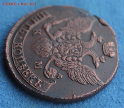 5 коп 1793 КМ, из Альбома,  до 18.02.2015, 22.30 мск - IMG_5821.JPG
