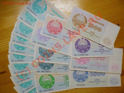 =БОНЫ= 65 штук !!! до 03.06 в 22.00 мск - P1010266.JPG