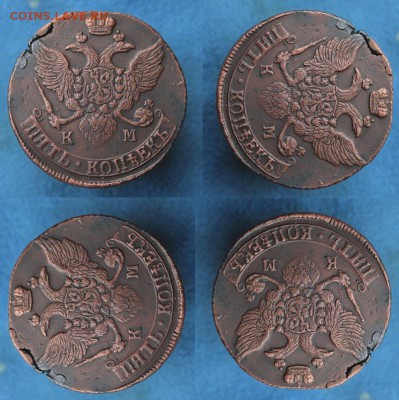 5 коп 1793 КМ, из Альбома,  до 18.02.2015, 22.30 мск - IMG_5820.JPG