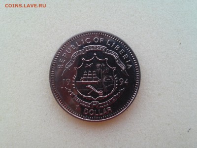1 доллар 1994 г. Либерия - Черепаха до 18.02.2015 г. - Черепаха 2