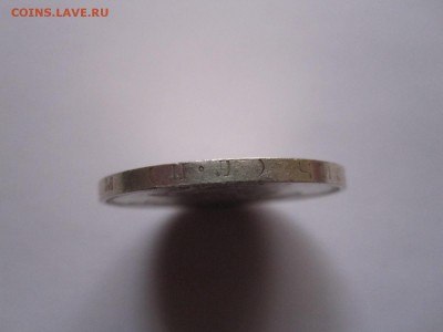 Один полтинник 1925 ПЛ состояние 18.02 22:00 - IMG_5572.JPG
