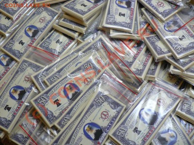 50 Бон UNC к Quarters 50 штатов США - 1059315701_6