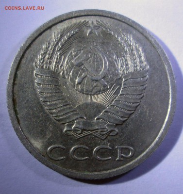 б подлинность? - 20-91 ав jpg
