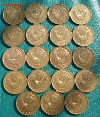 5 коп. 1961-1991гг СССР - 19шт. до 22:00 17.02.15 - DSC02672.JPG