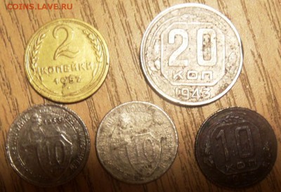более 60 штук ранних Советов на опыты до16.02.2015 - SAM_3446.JPG