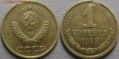 Коллекция Браков - 37 штук до 16.02.2015 - 20150214vU4itW38VhHmCd6M_YWuOy_large