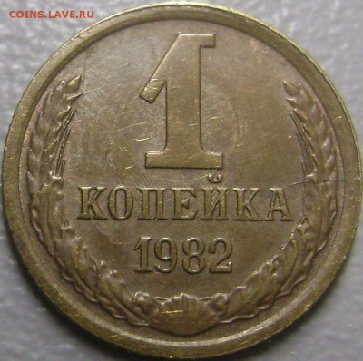 Коллекция Браков - 37 штук до 16.02.2015 - DSC08552