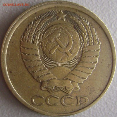 Коллекция Браков - 37 штук до 16.02.2015 - DSC08554