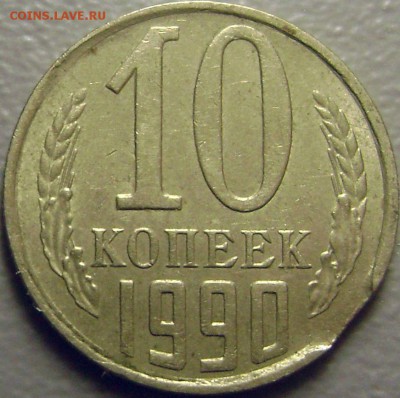 Коллекция Браков - 37 штук до 16.02.2015 - DSC08557