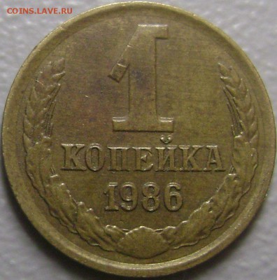 Коллекция Браков - 37 штук до 16.02.2015 - DSC08562