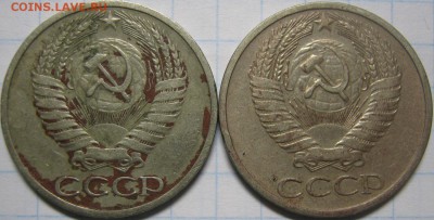 50 копеек 1973 из обращения до 16 февраля 22-30 - IMG_6888