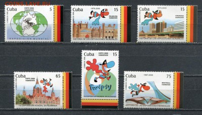 Куба 2000. До 21.02.2015 в 17:00 МСК - img002 - копия