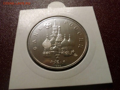 международный год космоса АЦ    22.00  16.02.15 - IMG-20150214-WA0015