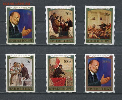 Гвинея 1970. До 21.02.2015 в 17:00 МСК - img009