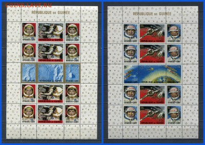 Гвинея 1965. До 21.02.2015 в 17:00 МСК - collage