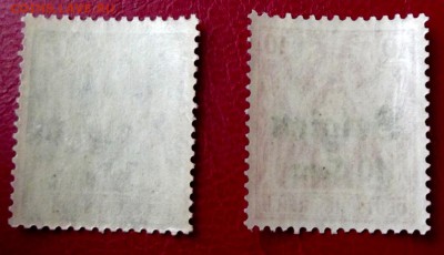 Марки Германия-империя MNH** Оккупация Бельгии 1916г.до20.02 - DSCF2265.JPG