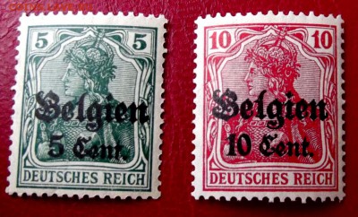 Марки Германия-империя MNH** Оккупация Бельгии 1916г.до20.02 - DSCF2263.JPG