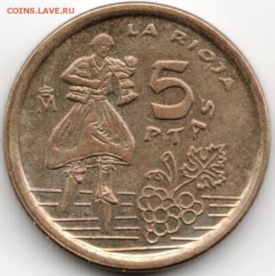 5 песет 1996 г. М Испания до 21.02.15 г. в 22.00 - Scan-150201-0036
