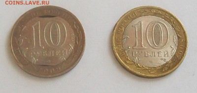 Прошу дать совет. Рукоблуд или брак? - 100_8596.JPG