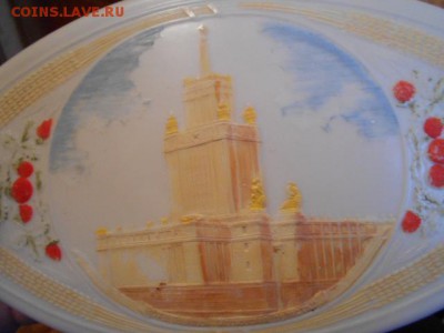 Бакелитовая шкатулка ВСХВ 40-50 годы до 17.02.15. - DSCN1673[1].JPG