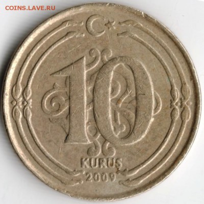 10 куруш 2009 Турция до 21.02.15 г. в 22.00 - Scan-150201-0087
