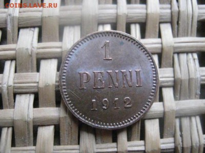 1 Пенни 1912г. В альбом. До 21.02.2015г. - 21 и 22 001.JPG