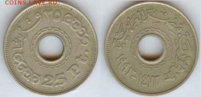 Египет, 25 пиастров, 1992, до 21.00 по Москве 21.02.2015 - Египет-4