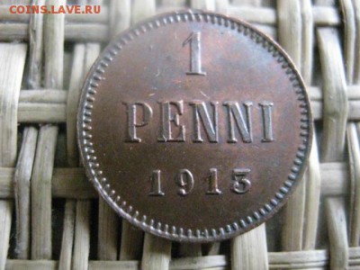 1 Пенни 1913г. В альбом. До 21.02.2015г. - 21 и 22 020.JPG