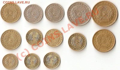 Обмен более 1000 монет со всего мира - ScannedImage-48