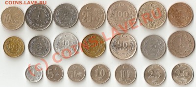 Обмен более 1000 монет со всего мира - ScannedImage-49