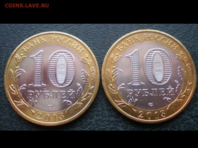 10р.Бим.Алания 2шт. лавина и антилавина  17.02.15. 22-00 Мск - алания лавина и антилавина (2)