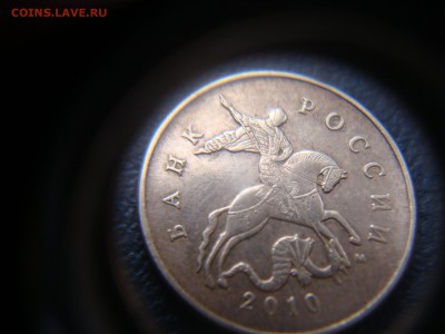 Вопросы по разновидностям от алексей 26rus - DSC04112.JPG