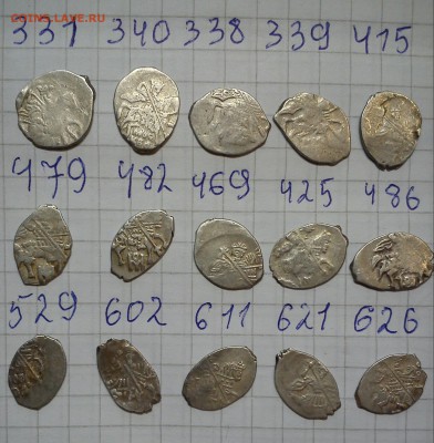чешуйки мих.фед. 15шт до 18.02.15г в 22 00 - 331-626