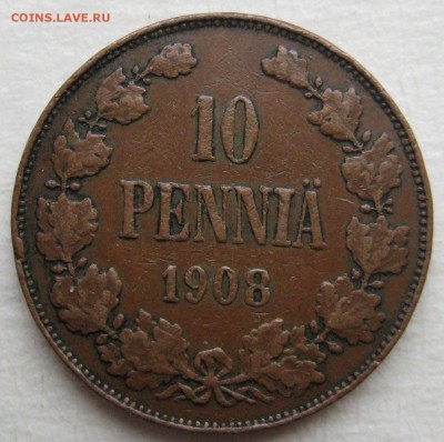 10  пенни 1908, 1916гг. - 08-р
