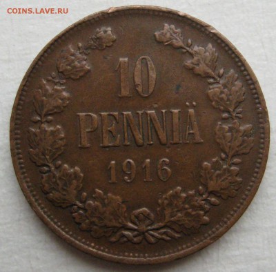 10  пенни 1908, 1916гг. - 16а