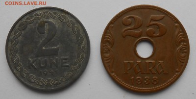 2куны 1941г и 25 пара 1938г - DSCN2859.JPG