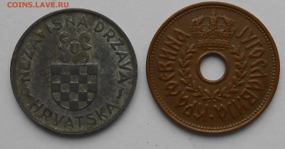 2куны 1941г и 25 пара 1938г - DSCN2861.JPG